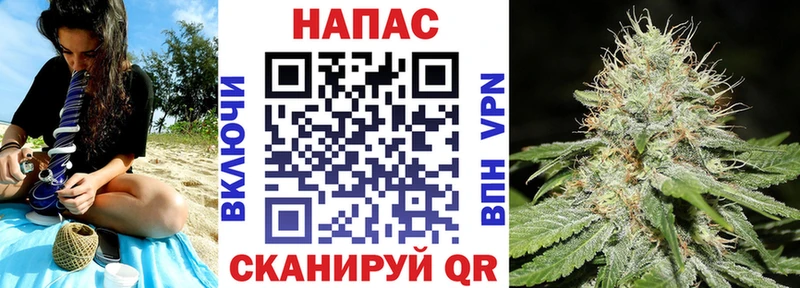 Купить наркотики цена Слюдянка Кокаин  ТГК  mega tor  Меф мяу мяу 