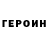 Первитин пудра MadDit