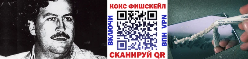 продажа наркотиков  блэк спрут ТОР  Кокаин Перу  Слюдянка 