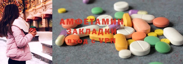 кокаин колумбия Аркадак