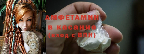 кокаин перу Армянск