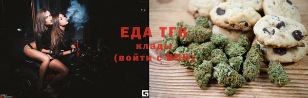кокаин колумбия Аркадак