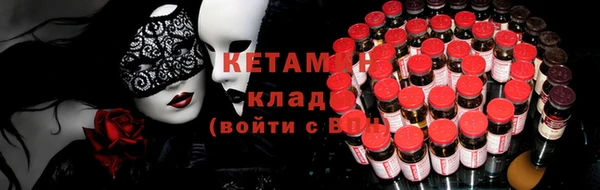 мет Кукмор
