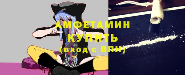 кокаин колумбия Аркадак