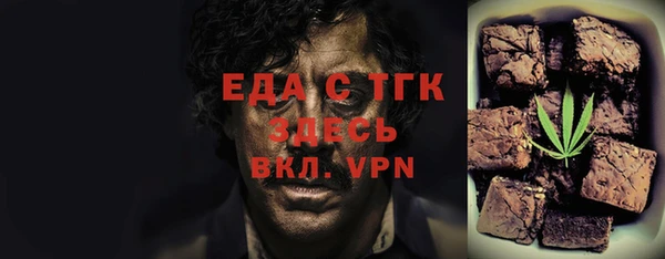 кокаин колумбия Аркадак