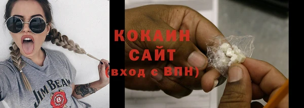 кокаин колумбия Аркадак
