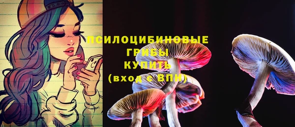 кокаин перу Армянск