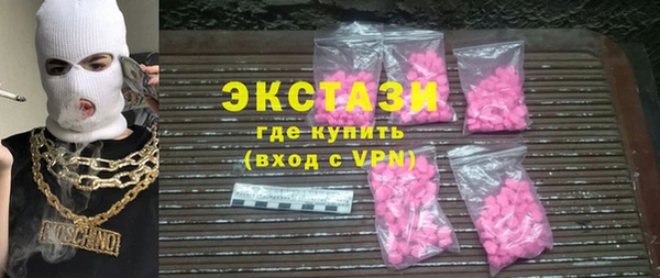 кокаин колумбия Аркадак