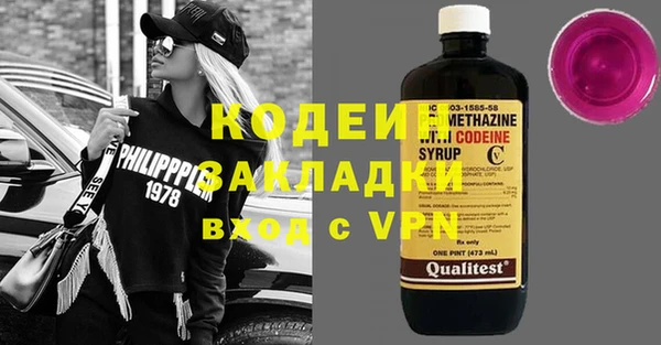 кокаин колумбия Аркадак