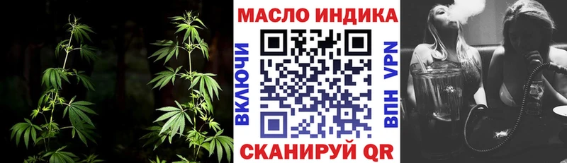 Дистиллят ТГК вейп  KRAKEN ONION  Слюдянка 