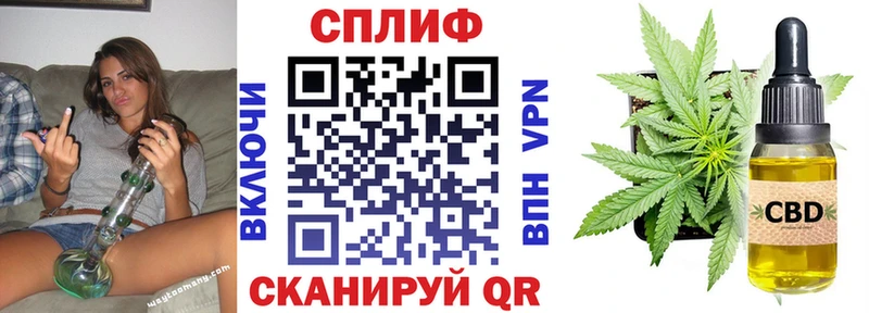 где найти наркотики  KRAKEN маркетплейс  Каннабис Bruce Banner  Слюдянка 